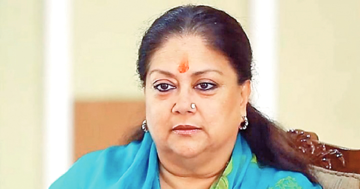 RAJE TO MARK HER DAY WITH A MIX OF RELIGION, POLITICS IN A BIG WAY